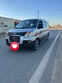 ستاركس • ٢٠٠٧ • محرك مفتوح