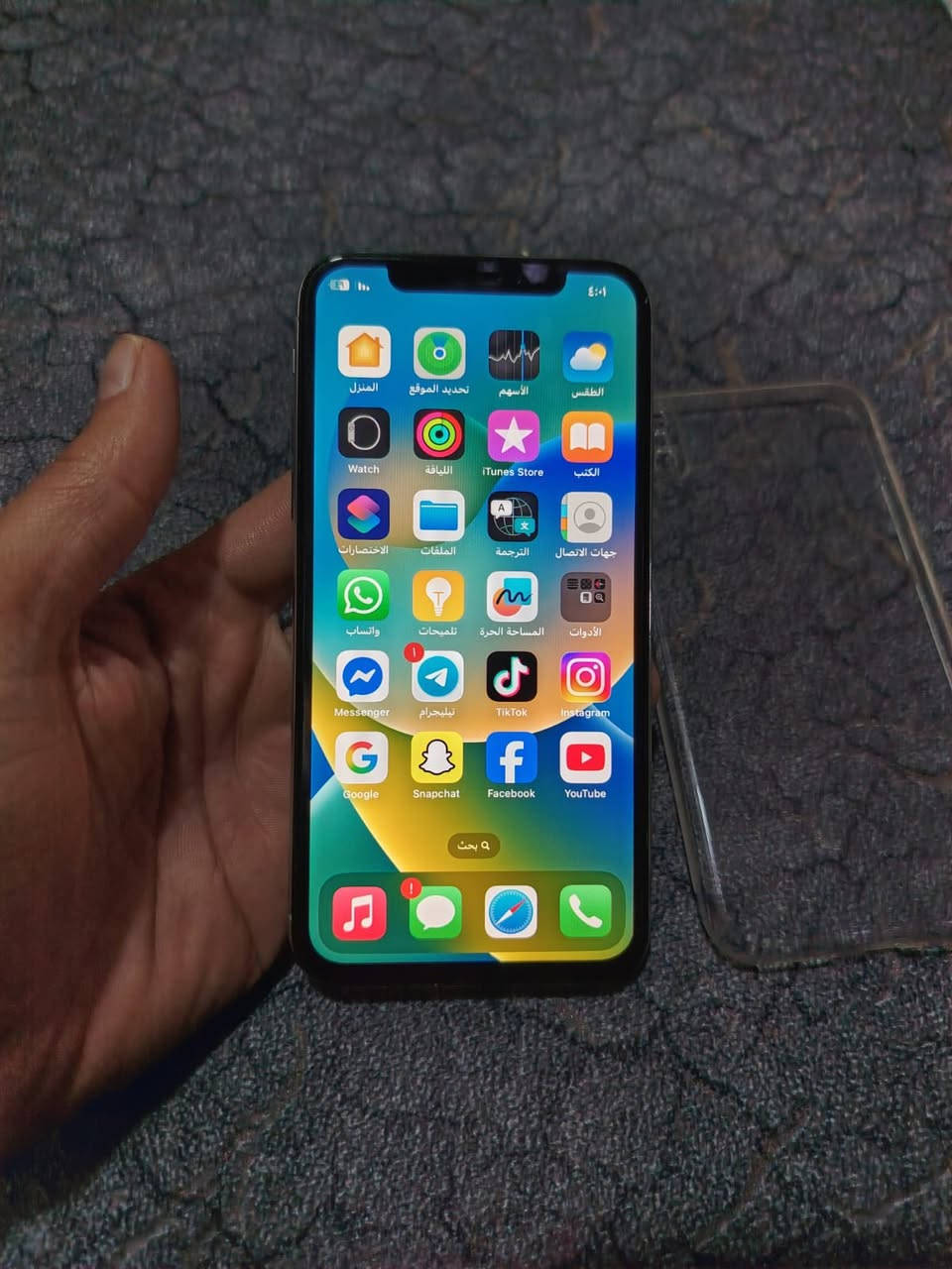 ايفون x نضيف لوك للبيع مابي اي عيب ذاكره 256 جهاز امبدل بطاريه 100 وفيس ايدي واكف  السعر 140وبي مجال وتساب ***********
اتصال ***********
