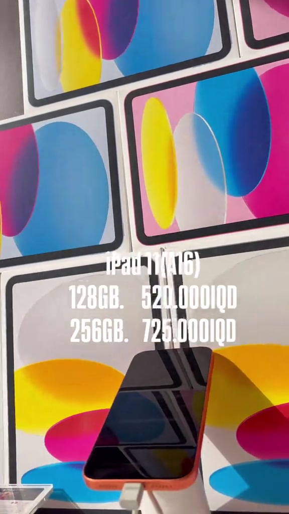 افخم العروض وافضل الأسعار يمنه  💣داخل #متجر_ناموس      🤗iPad11(A16)🤗 128GB.     520.000IQD 256GB.     725.000IQD متوفر وبجميع الوان🔵🔴⚪️🟡 128GB 💁اطلب جهازك الآن بكل سهولة وراحة من #ناموس ستور للموبايل! 💳 خدمة الاقساط   مخصصة لحاملي بطاقة ماستر كارد الرافدين 👌🔥ضمان لمدة سنة كاملة العنوان :بغداد  📍 زيونة – شارع الربيعي، مقابل مصرف التنميه او ماكسي مول  مندوب المبيعات 📞*********** #ناموس_ستور_خياركم_الامثل_في_عالم_الهواتف 
