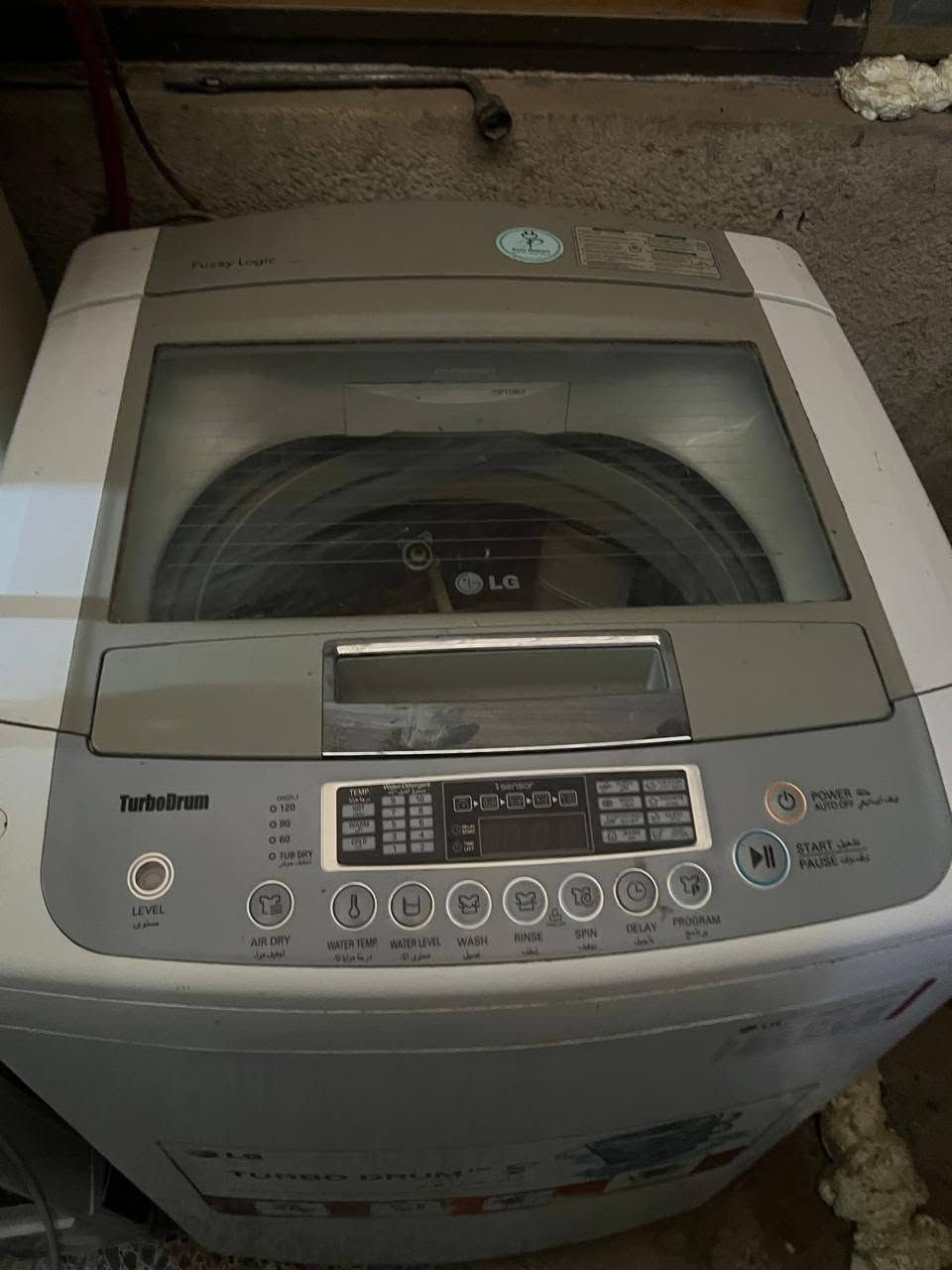 للبيع غساله اوتوماتيك LG السعر ٢٠٠


**إذا كنت صاحب هذا الإعلان وتريد حذفه لأي سبب، رجاءا أرسل رسالة إلى الدعم الفني**