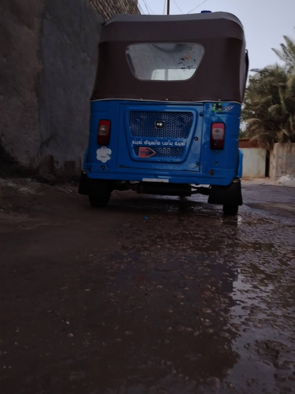 سلام عليكم شباب تكتك لبيع ثنين وعشرين***********
