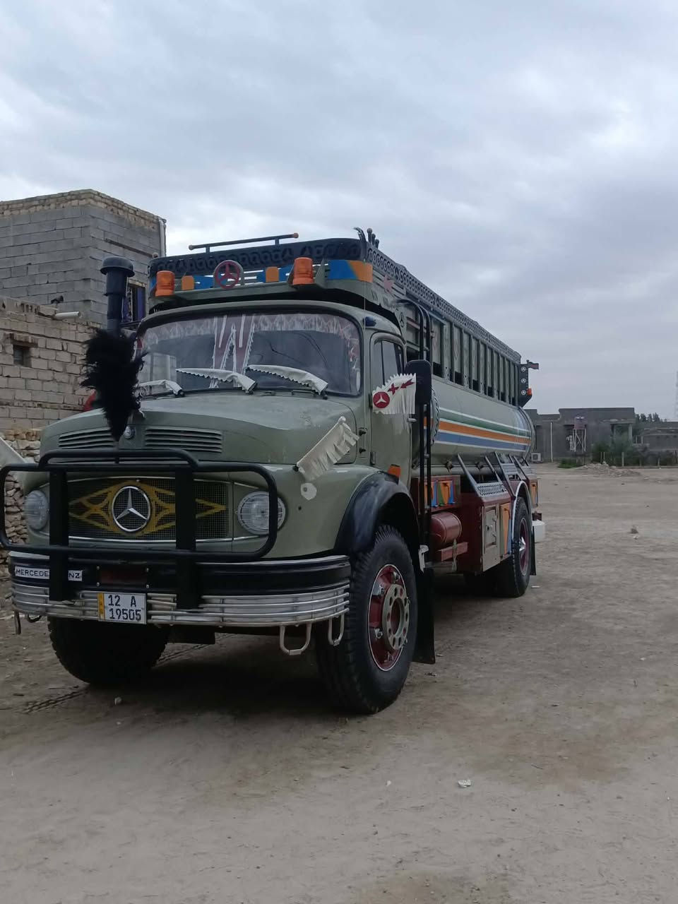 مكفول كفالة عامه مكان السياره السماوة 
اشراي يتصل ***********
