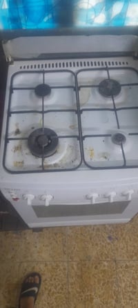 طباخ • ٤عيون • شغال