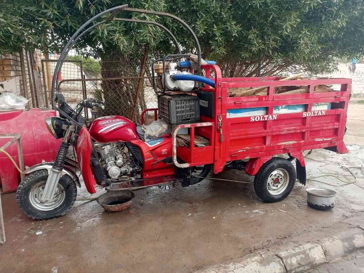 ستوته نضيفه البيع مليون وسبعميه وخمسين بيعه مجال


**إذا كنت صاحب هذا الإعلان وتريد حذفه لأي سبب، رجاءا أرسل رسالة إلى الدعم الفني**