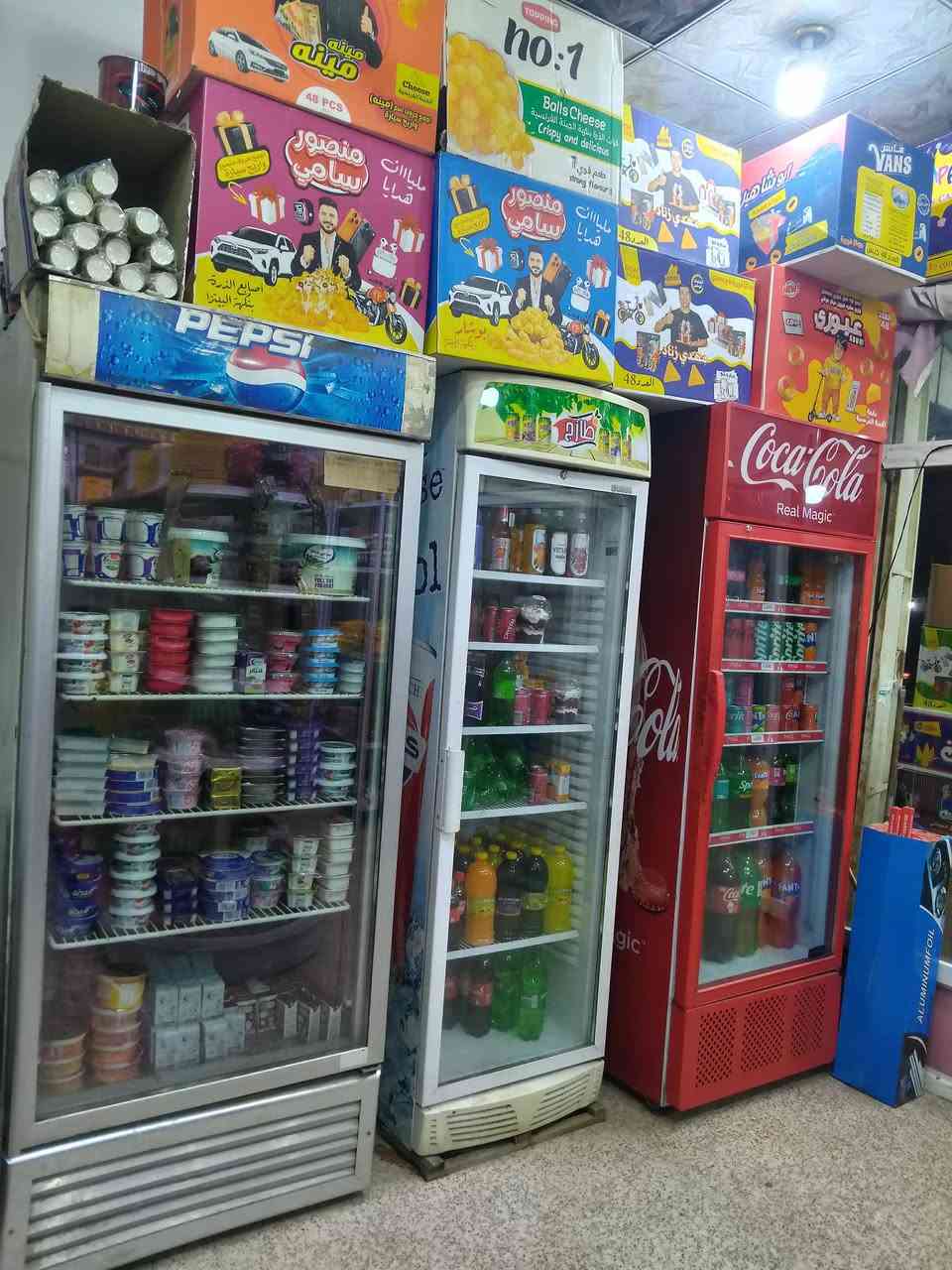 سلام عليكم اسواق للبيع
نزلت سيد جبار عشارع العام موقع تجاري

تحتوي على 3برادات عموديه

ومجمده طرح مال موطه 1

سفينه مال حلويات 1

رفوف جهازه عدد2

ميز كاشير 1 
محل دخله خير من الله 
سبب البيع عدم الفراغه
ايجاره ميتين 
السعر 6وبي مجال شي بصيط
باقي التفاصيل يتصل عله هذه الرقم 
***********
