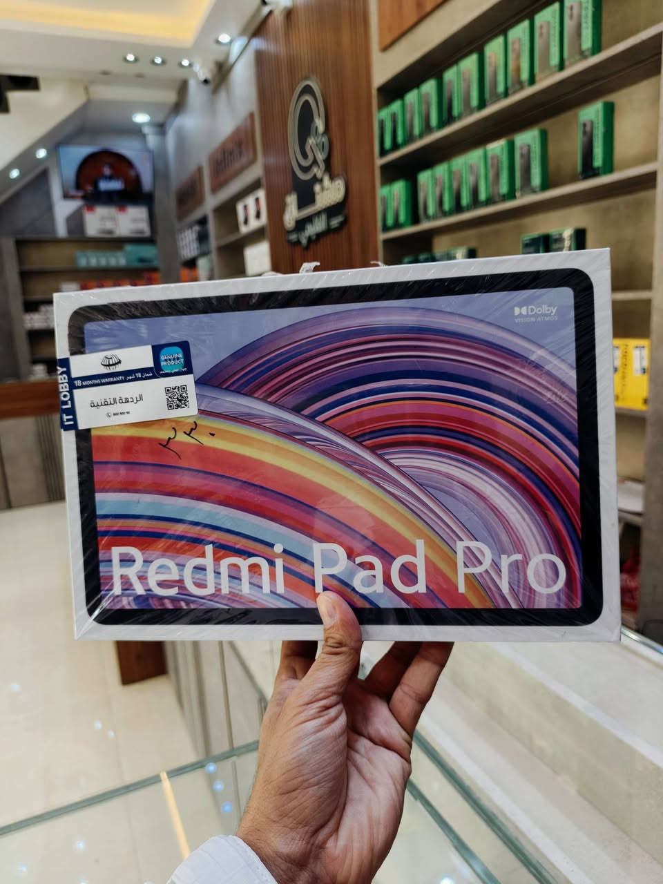 وجبة متنوعة جديدة من الايبادات 

بضمان 12 شهر  واسعار 🔥

شركة مشتاق الغليمي 
ذي قار قضاء الرفاعي شارع الموبايلات
جملة - مفرد 
للاستفسار واتساب ***********
متوفر توصيل📮
