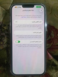 آيفون 13 برو ماكس • آيفون 13 • آيفون مستعمل • جهاز آيفون • آيفون ذاكرة...