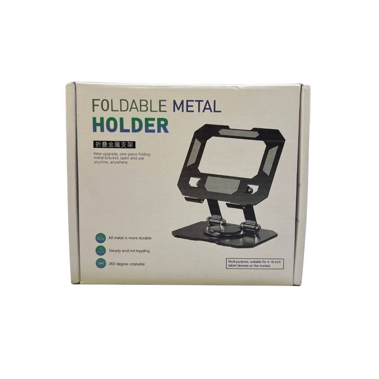 ستاند ومسند معدني قابل للطي للموبايل والأيباد (Foldable Metal Holder)
ستاند مكتبي معدني متين وقابل للطي بالكامل، مصمم ليوفر ثباتاً ممتازاً وزوايا رؤية مرنة ومريحة للهواتف الذكية والأجهزة اللوحية أثناء الاستخدام اليومي.

• هيكل معدني متين وعالي التحمل: مصنوع بالكامل من معدن كاربون ستيل (Carbon steel) لضمان المتانة وعمر استخدام أطول.

• دوران كامل 360 درجة: قاعدة الستاند تدعم الدوران بزاوية 360 درجة لتغيير الاتجاه بسهولة وسلاسة.

• تعديل حر للارتفاع والزاوية: يتميز بذراع قابلة للتعديل والتحكم بالارتفاع والزاوية (دوران المفصل 180 درجة) لتوفير أفضل رؤية مناسبة لك.

• ثبات ممتاز ضد السقوط: تصميم هندسي ثابت يضمن عدم تمايل أو إنزلاق الأجهزة أثناء وضعها عليه.

• حماية من الإنزلاق: يحتوي على قطع سيليكون مانعة للإنزلاق (Anti-slip silicone) لحماية جهازك من الخدوش وتثبيته بأمان.

سهل الحمل والتنقل (Easy Pack)ستاند قطعة واحدة قابل للطي بشكل مسطح وكامل، مما يجعله سهل الحمل والاستخدام في أي وقت وأي مكان
ستاند ومسند معدني قابل للطي للموبايل والأيباد (Foldable Metal Holder)
السعر 15 الف والتوصيل بغداد 3 الف والمحافظات 5 الف
***********
