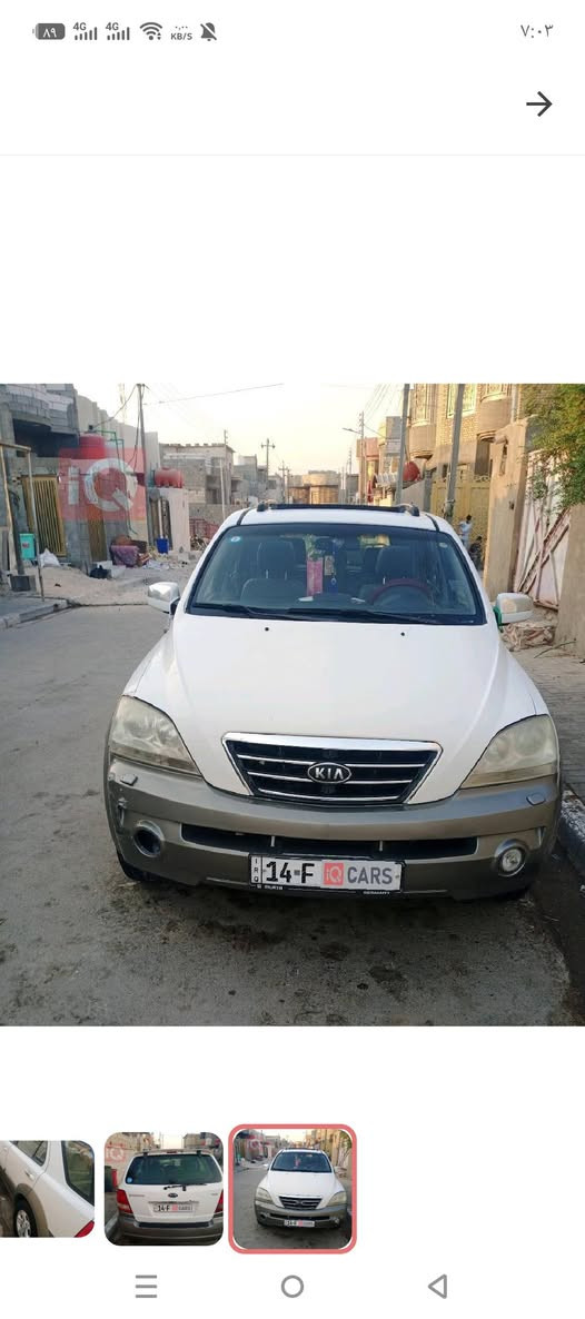 سيارة سورنتو موديل 2006 للبيع 
سياره مسستمه مبدل بيهه اربع باب وبنيد وصندوق
السياره بسمي السنويه 2027 رقم جديد
تبريد فقط غاز كير مكينه خير من الله
السعر 85 ورقه وبيهه مجال الشراي 
العنوان البصرة حي الشرطه قرب معارض السيارت
رقم الهاتف/***********
