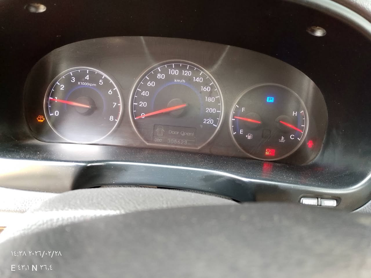 السلام عليكم 
هونداي سنتافي خليجي 
موديل 2011
محرك 3500 محرك مفتوح
كير اوتوماتيك
سبعه راكب 
السياره جاهزه من كلشي
شرط التحويل 
السعر 155ورقه وبي مجال للطيبين 
للاستفسار الاتصال ***********
مكان السياره موصل رشيديه
