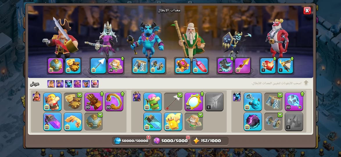 سلام عليكم تاون 18 ماكس كلشي هيه  وقرية اليليه  للبيع سعر 200 الف  وجه لو جه فقط  مكاني كاظميه رقمي ***********2
