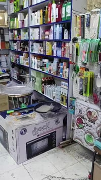 بضاعة زينة • بالة جديد اصلي • واسط العزيزية