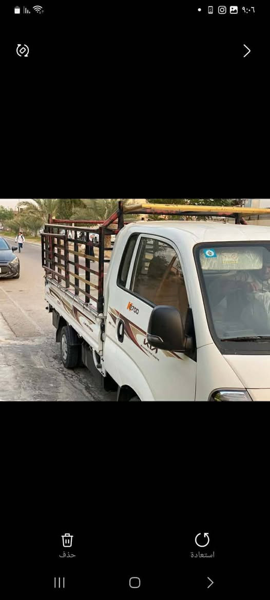 السلام عليكم للبيع كيا 2024   كفاله عا مه مشي حقيقي ٢٣تاير الشر كه شر ط الفحص العنوان بغداد المحمو ديه نا حيه الرشيد   ***********    ***********
