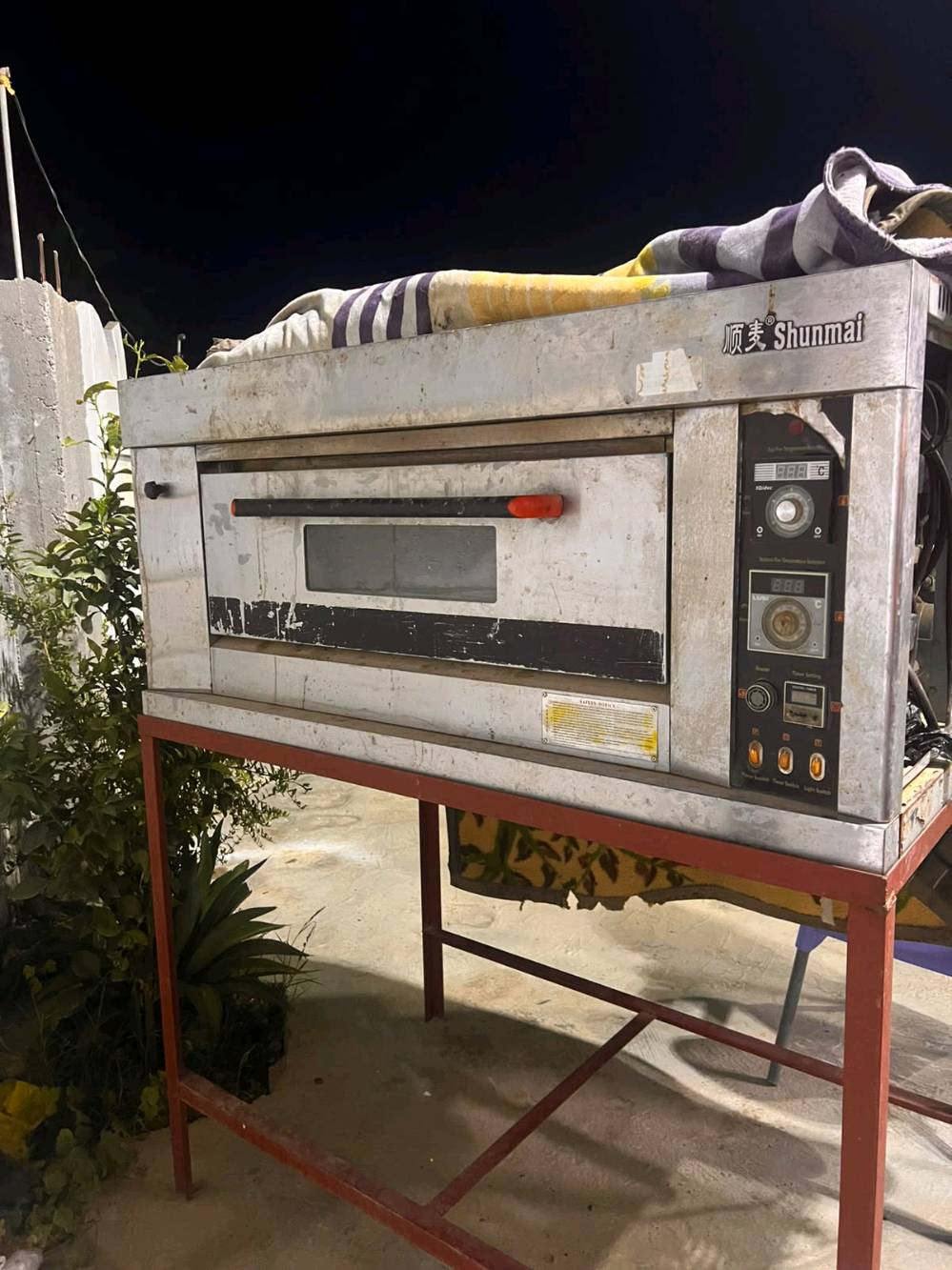 فرن كهربائي ويا صياني 2 سعر 300