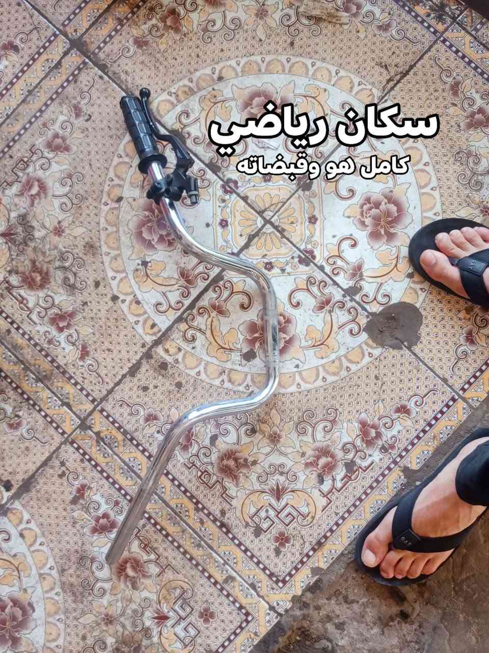 غراض 4 كير جدد ونضيفات للبيع وسعرهن حلو
*********** مكاني رميثه 
تانكي + صفاحيات 
كشن نامه 
سكان رياضي بوكسر 
ويل رياضي احمر اصلي وجديد
وعندي بعد كهربائيات وبومه زينون وجك
