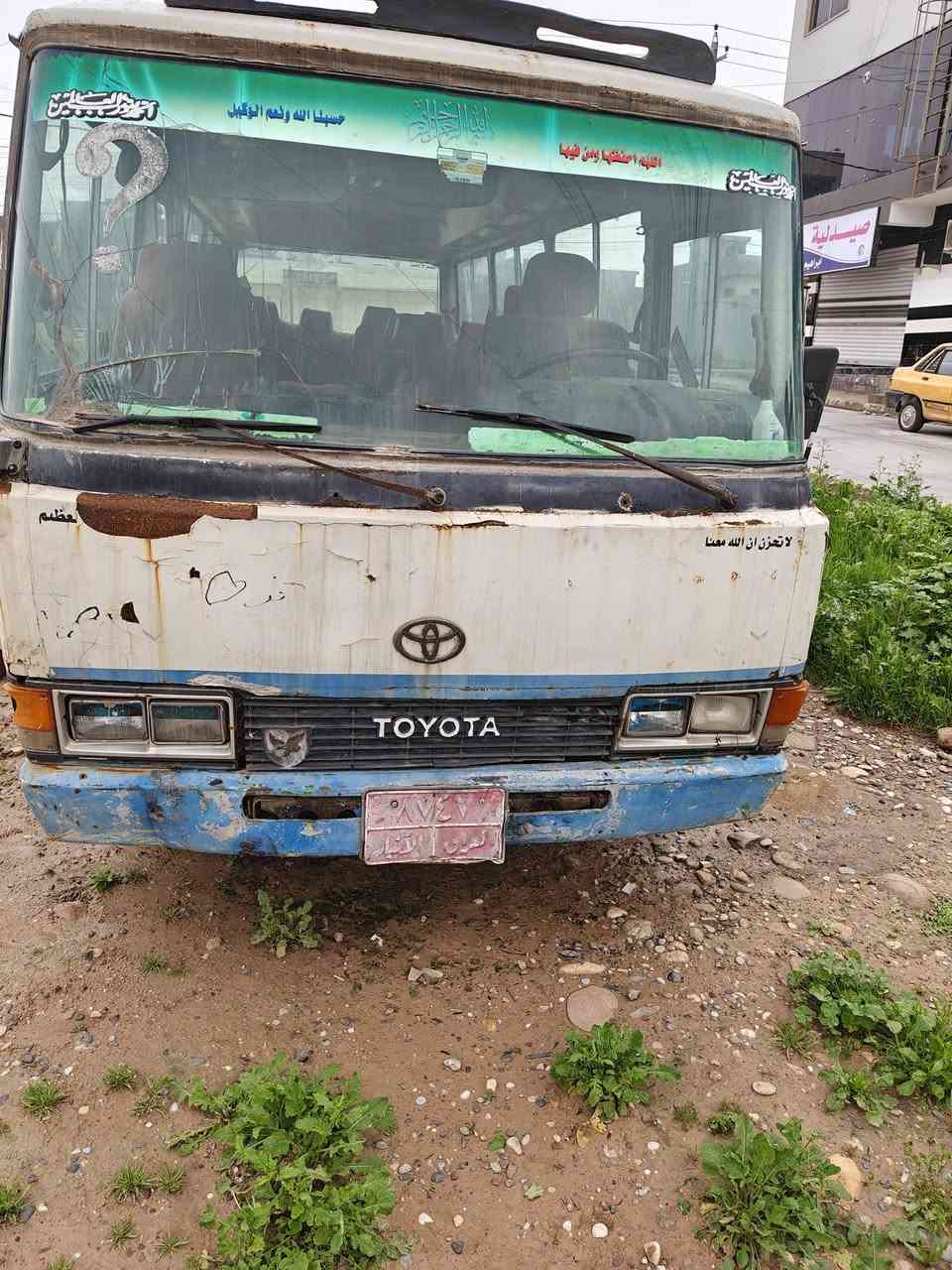 لبيع كوستر محرك اصلي 83 وكاله اصلي السياره بل موصل الايسر سعر مليونين قفل  ***********
