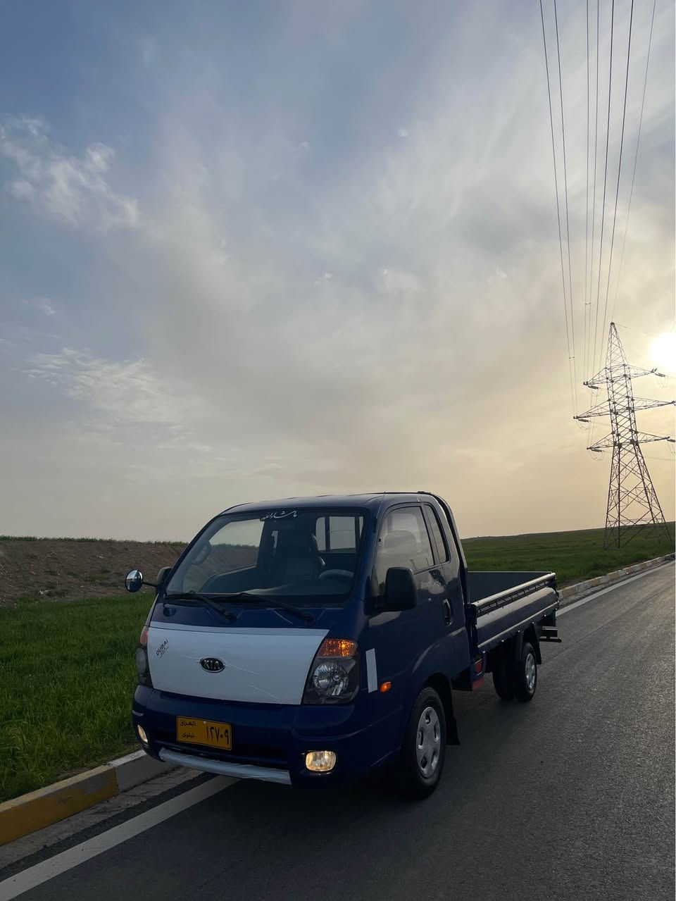 کیا ۲٠٠۹
مەکینە ۳ هەزار کارەبای 
گێڕ و مەکینە بەشەرت
تەبرید سارد و گەرم بە شەرت
بڕاوەی دوبەی 
ناونیشان کۆیە
٠۷٥۱ ٥۱٦ ۹٤٥٥ كويسينجاك, أربيل


**إذا كنت صاحب هذا الإعلان وتريد حذفه لأي سبب، رجاءا أرسل رسالة إلى الدعم الفني**