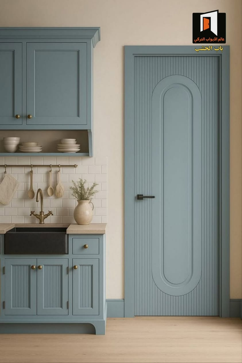 🚪✨ باب الخشب | لأن بيتك يستحق الأفضل

هل تبحث عن باب أنيق، متين، ومُصمَّم خصيصًا ليناسب ذوقك؟
في شركة باب الخشب نؤمن أن الباب ليس مجرد قطعة خشب… بل هو قطعة من شخصية منزلك!
🔹 لماذا تختار باب الخشب؟
✅ خيارات متنوعة للأبواب الداخلية

نقدم لك نوعين من أفضل أنواع الأبواب:
1. النوع التركي – HDF: تصميم عصري، ملمس ناعم، ومثالي للمنازل الحديثة
2. النوع المصري – خشب طبيعي 100٪: متانة عالية، وأصالة تضيف دفئًا وأناقة لمنزلك.

✅ تصميم حسب الطلب
نحن لا نبيع أبوابًا جاهزة فقط، بل نصنعها لك خصيصًا حسب:
اللون الذي تحبه
النقشة التي تليق بذوقك
القياس المناسب لمكانك بدقة متناهية

✅ أبواب حديد خارجية
تبحث عن الأمان والأناقة في آنٍ واحد؟
نصمم لك باب حديد خارجي بمواصفاتك الخاصة – سواء اللون أو التصميم أو القياس، بأعلى درجات الجودة والصلابة
🎨 لدينا فريق مختص بتنفيذ أدق التفاصيل، وبأحدث التقنيات لنضمن لك منتجا يرضيك ويدوم لسنوات.

📍 العنوان: بغداد – الأعظمية – شارع الأثاث / مقابل صوفا سنتر
📞 للاستفسار وطلب التصاميم:

***********
***********

📸 زورونا وشاهدوا نماذجنا بنفسكم أو تواصلوا معنا على الواتساب لعرض التصاميم المتوفرة وخيارات التخصيص.

✳️ باب الخشب – لأنك تستحق بابا بمستوى ذوقك.
