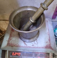 هاون • وزن ٦ وربع • تواصل خاص