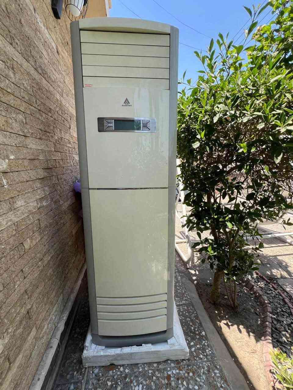 السلام عليكم سبلت كنتوري ٣ طن للبيع جديد مابي اي عطل شغال السعر ٤٠٠ بغداد البياع


**إذا كنت صاحب هذا الإعلان وتريد حذفه لأي سبب، رجاءا أرسل رسالة إلى الدعم الفني**