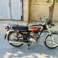 نامه • ٢٠١٩ • ما بيها عيب