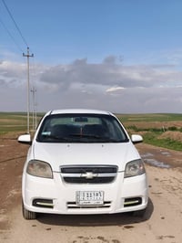 للبيع ‏‪07502094244‬‏