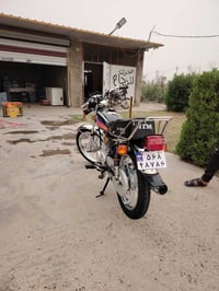 نامه • ٢٠٢٧ • ٥ايام