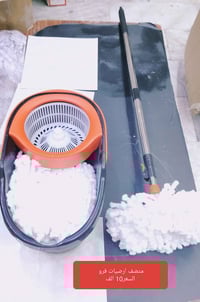 غراض أمازون • توصيل النجف • توصيل المحافظات