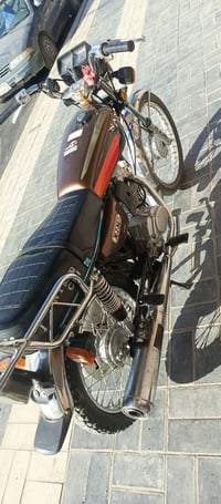 دراجه • نامه امتياز • 25