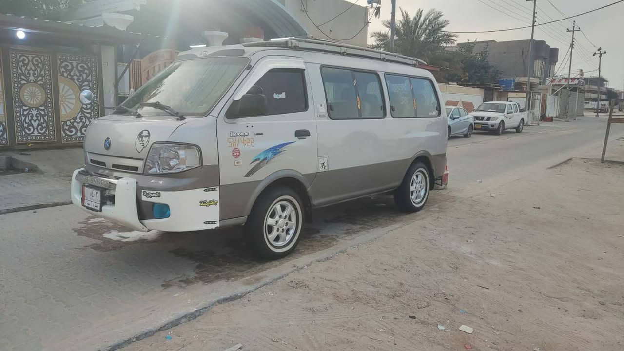 السلام عليكم شباب شلونكم شلون صحتكم منغولي للبيع مكاني بصره وهذا رقم الهاتف مالي اتصلوا عليشعر 0774 486 8549
