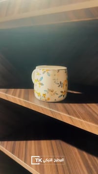 عرض بداية العام • خصومات • الحلة شارع 60