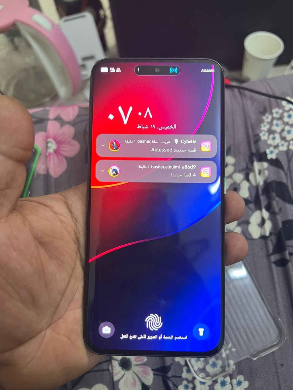 جهاز استخدام اسبوع فقط ملحقات جدد المواصفات مذكوره بالصور مكاني ساحة عدن السعر 200 قفل *********** بغداد, العراق
