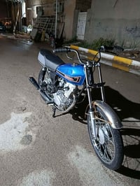 نامه • مكينة • جديدة