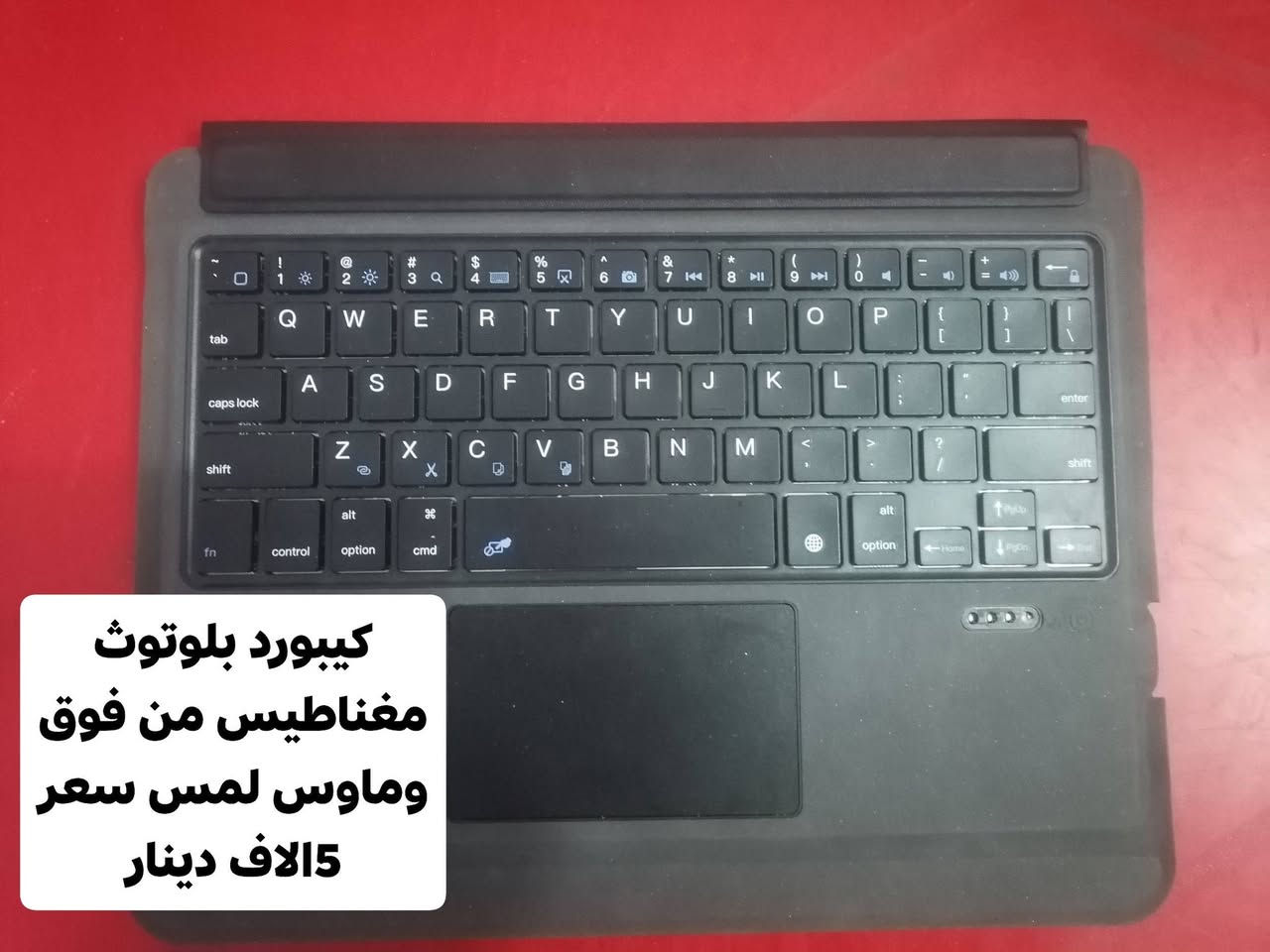 توصيل جميع محافظات العراق (5الاف)
الرقم الواتساب للتواصل او الاتصال ***********
