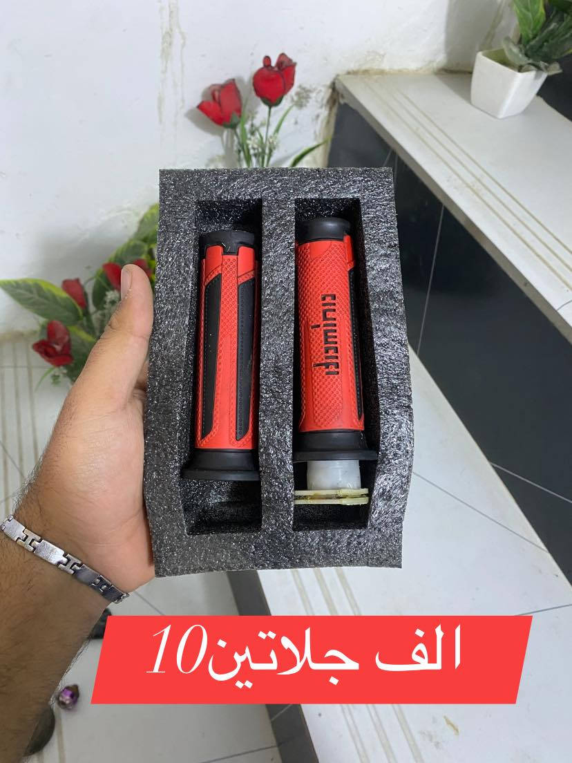 للبيع مكاني حله كريطعه قرب جسر الهنود
تفاصيل داخل الصوره


**إذا كنت صاحب هذا الإعلان وتريد حذفه لأي سبب، رجاءا أرسل رسالة إلى الدعم الفني**