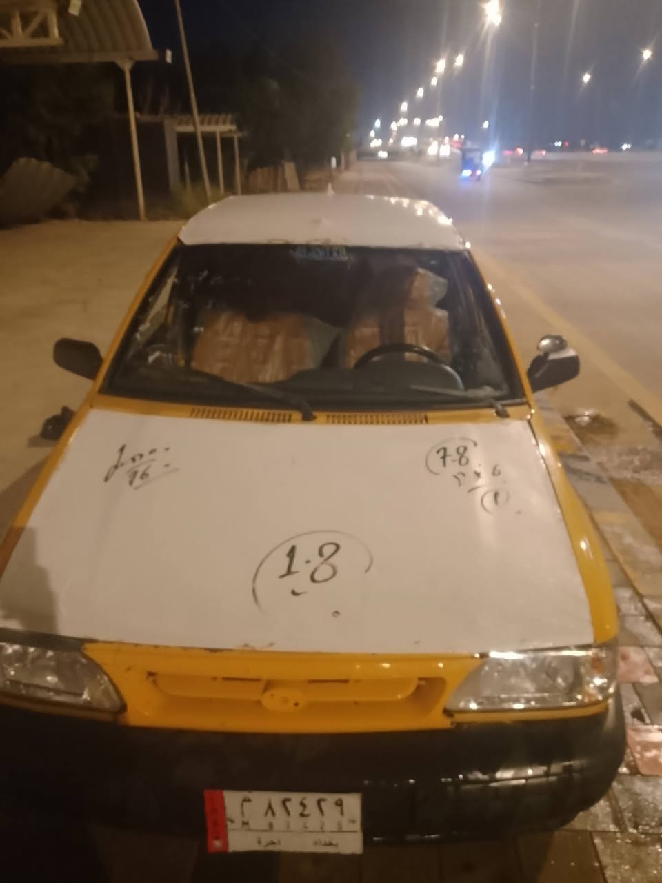 للبيع سايبه موديل 17 كير جديد محرك خيط بخار بدون تنقيص حداديه جديده كهربائيات شغال دواخل نضيفه بيه ضربه ربع جاملغ كدام سياره جاهز كبل للشارع كشر نضيف رقم بغداد بدون راعي راعيه بل نجف بس ما اندله سنويه سكنر طبق الاصل السعر 16 بيه مجال قليل كلش مكان النجف الرضويه رقم ***********
