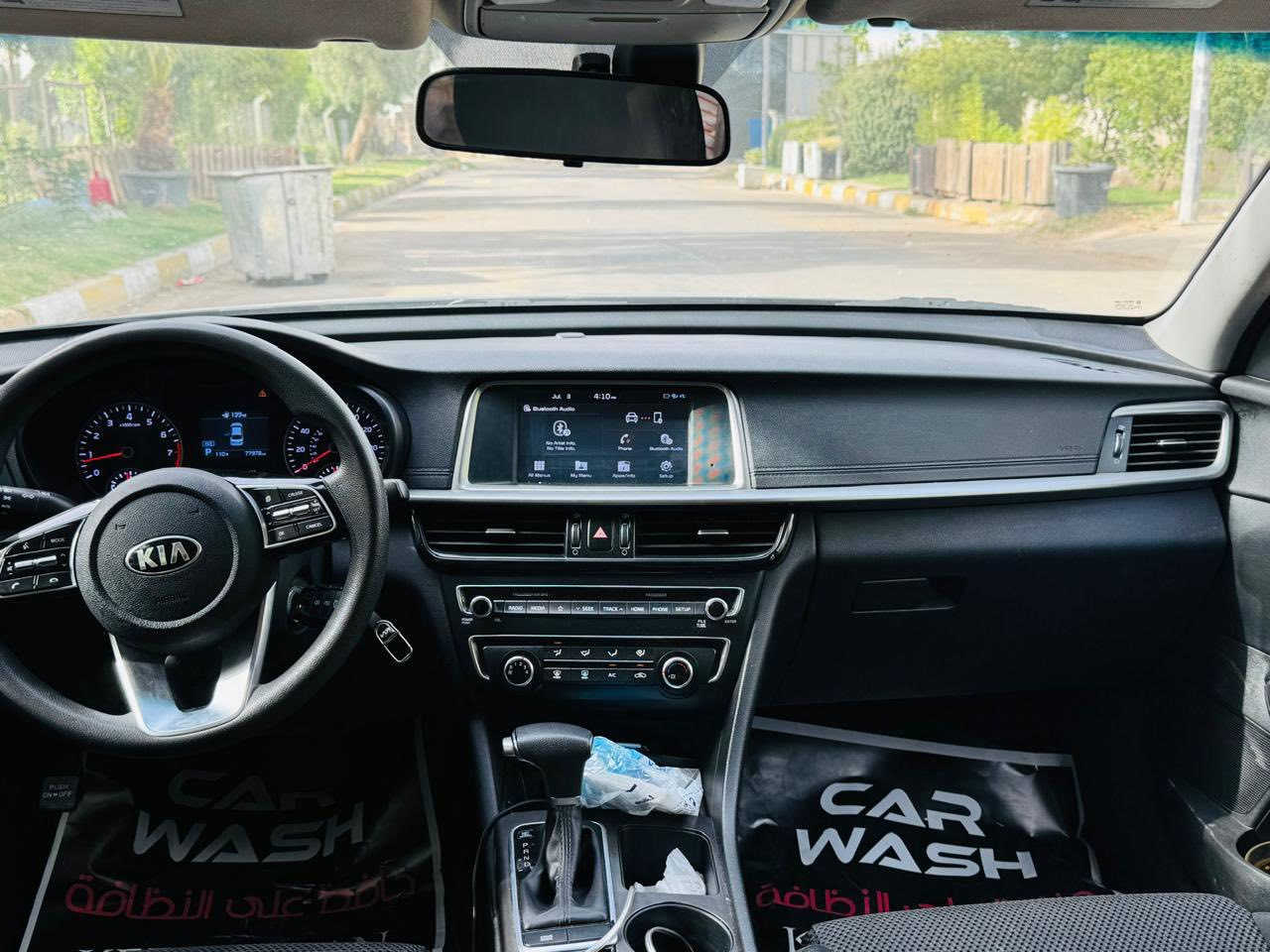 اوبتما 2019 للبيع

Optima 2019 fe 
‎موصفات fe
‎✅فول رادارات 
‎✅حساس امامي خلفي 
‎✅شاشه كبيره 
‎✅قيادة ذاتيه 
‎✅اشاير بالمري 
‎✅تحكم ستيرن 
‎✅لايت led+لدنهاري 
‎✅نقطه عمياء 
‎حادث السياره ❌
‎جاملغ السياره عكس السايق والباب رصعه عكس السايق بدون ايرباك 
‎ماشيه 87miقابل للزياده 
 بيه ملاحضات بالكشر 

سعر128 وبيها مجال بسيط
مكان سياره بغداد 
***********
