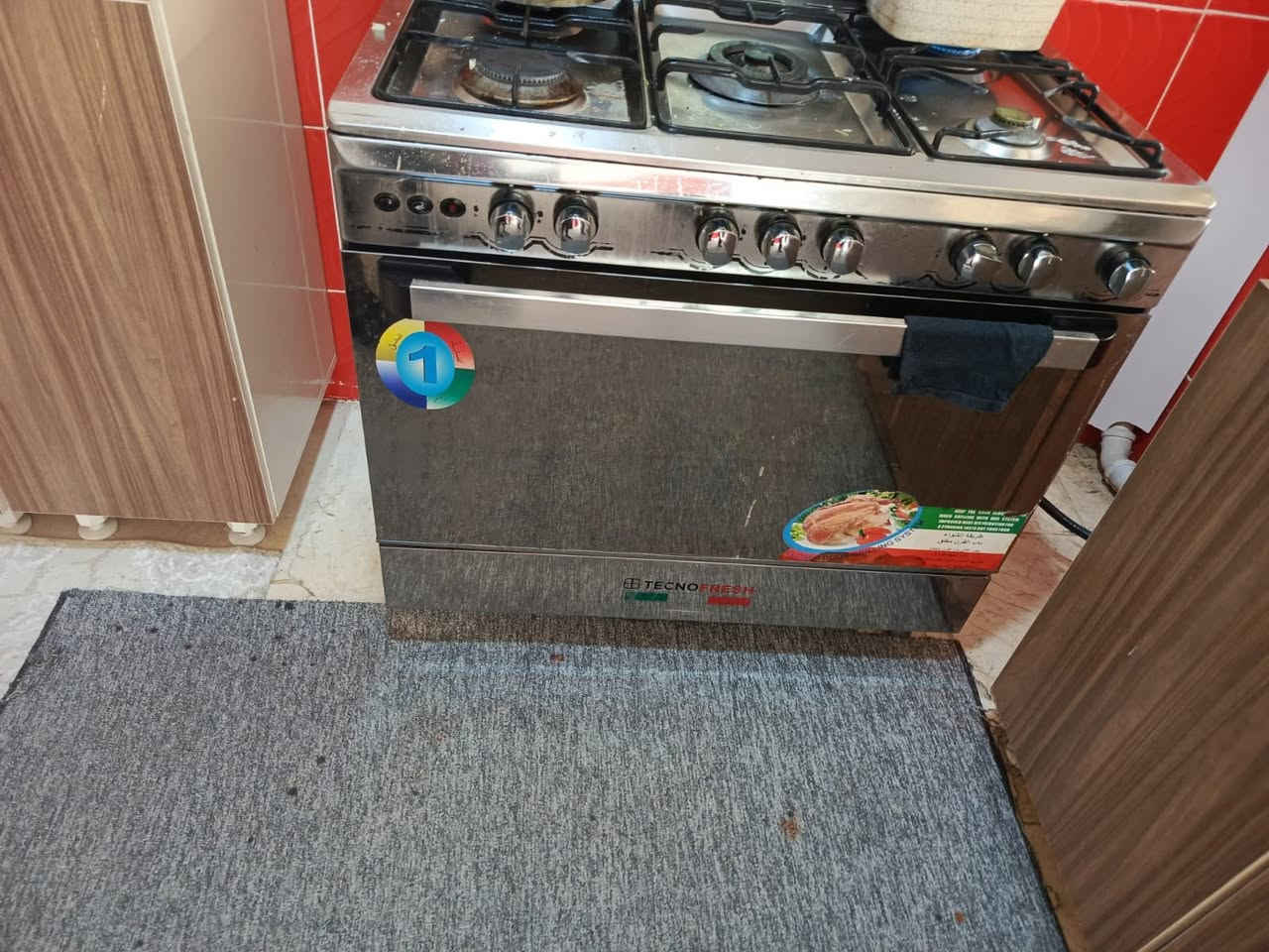 السلام عليكم غراض بيت نظيفة جدا واستعمال قليل للبيع لغرض السفر 
اتصال والاستفسار على الرقم الي متوفر بس واتساب 
غير متواجد ع ماسنجر 
0789 231 4794
