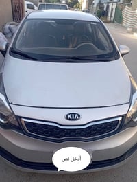 كيا • لينك فيسبوك