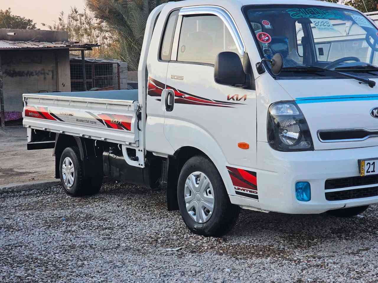 كيا بنكو ادوات 2018مسكر محرك سبلاين متوام اربيل ارقام كير محرك كارتون السعر 62 العنوان بغداد ‏‪***********‬‏
