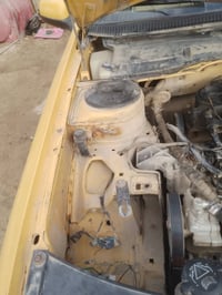 مكينه وكير • بيع مستعجل • دوانيه الشاميه