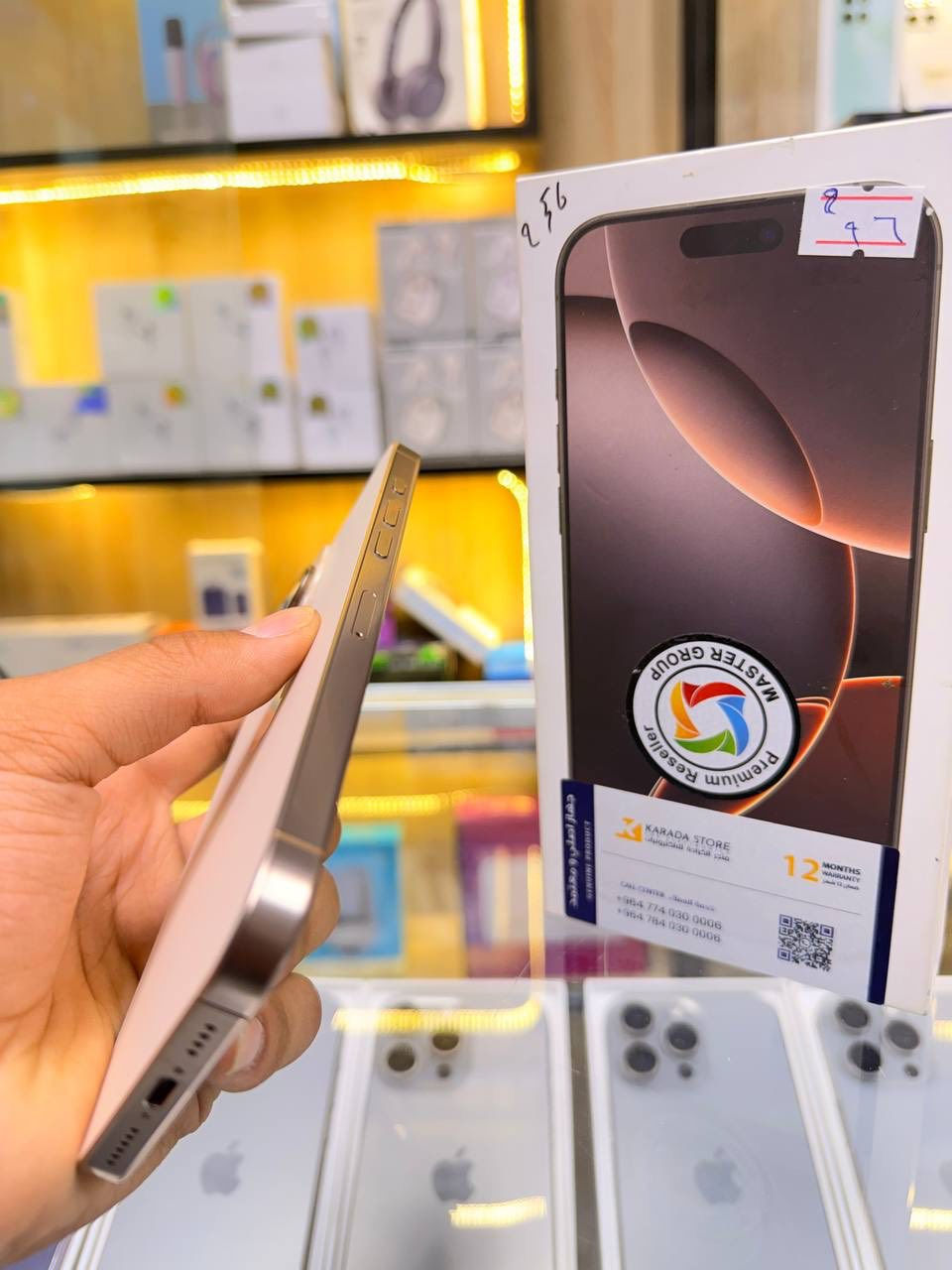🔥🔥اقوه عرض 🔥🔥
ايفون 16بروماكس ماستر شرق اوسط عربي  لون مميز دزيرت  ذاكره 256 بطاريه96🔋 نموذج M كارتون مطابقه   
 ممبدل بي شي مع ضمان 5 ايام  نضافه 100‎%‎ زلغ ما بي يخبل وتر بروف كامل ملحقاته الجهاز نضافه كانما فاتحه من الكارتونه بلحاسبه كله نورمال   
مكاني  كربلاء تحت جسر باب طويريج مركز ابو حيدر للمبايل
☎️*********** 
سعر مليون و450الف
