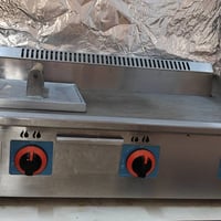 كريل بركر • 70سم • مستعمل أقل من شهر