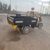 موتوسيكل • للبيع