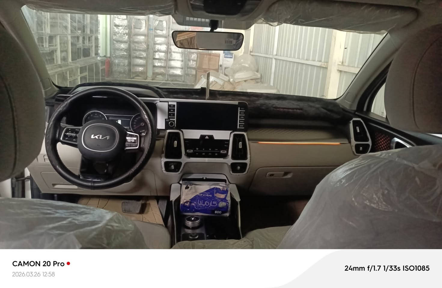 السلام عليكم سورنتو للبيع موديل 2023 اربيل مكفولة عدا شخط بسيط باب عكس السايق  
للتواصل ولأستفسار الاتصال على الرقم ***********
