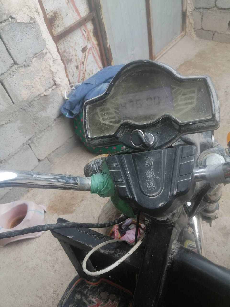 *********** للتواصل هذا بي واتساب بي واتساب
