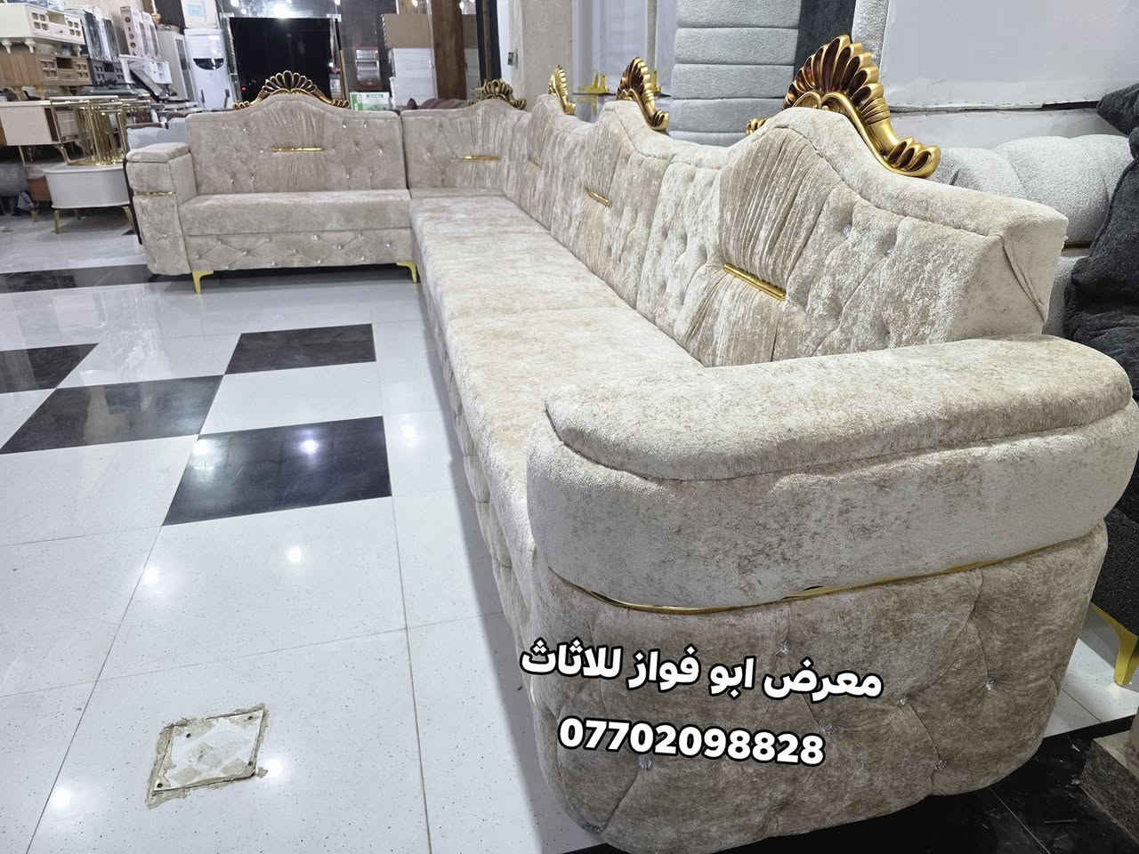 👈 معرض ابو فواز للاثاث المنزلي الجمله والمفرد 👉

ديوان شغل احطاطه فصال خليجي ابو تاج 7 امتار 11 مقعد خشب بلوك اسود سفنج 10سم رجلين حديد ثقيل ضمان العمل 5 سنه بسعار مناسبه 🌹

#ملاحضه_متوفر_جمله_لصحاب_المحلات 

العنوان تكريت شارع الزهور مقابل كليه تربيه البنات مجاور الناصر مول
*********** اتصال
***********اتصال
***********واتساب فقط
