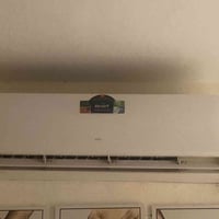 سبلت • شهر واحد • جديد جدا