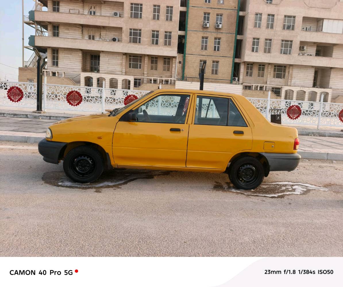 سلام عليكم 🙏
سايبا مديل 2021 🚗
رقم قادسية إنجليزي 🇬🇧
سيارة جديدة تخم تاير باتري دوشمة كله جديد ✨
كهربايات تبريد ويه السويج محرك نظيف 🔧
  كبل الشارع 🛣️
وهيه و غرمات مصفره 🟡
السيارة بيهه شبر بل بنيد ودحجه بسيطه فقط
العنوان مركز الديوانية
السعر 55 
وبيه مجال
رقم***********