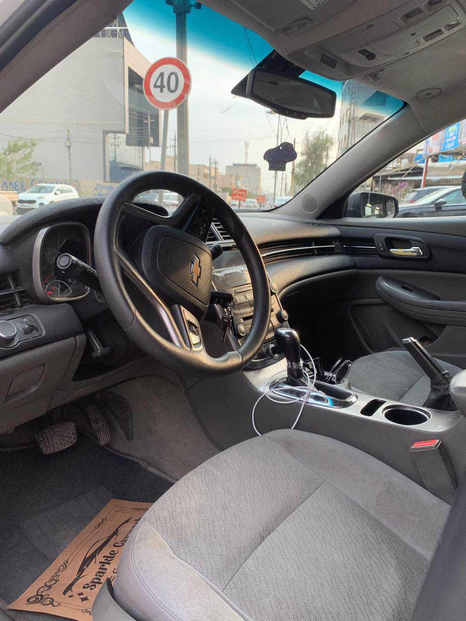 مالیبۆ 2016 ئەمریکی 
سێ پارچەی پێشی سبوغ 
کەمەک سارد و تعدیل 
پێشی ناوی گرتووە لایەک 
ئێڕباگ سوکان 
م / V4 _2,5 نەکرایتەوە 
ڕۆیشتن 150 km 
ڕەقەم سەنەوی نوێیە 

نــــــــــرخ   82 $ أربيل, العراق


**إذا كنت صاحب هذا الإعلان وتريد حذفه لأي سبب، رجاءا أرسل رسالة إلى الدعم الفني**